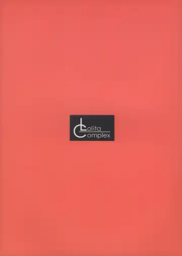 [Rustle] Lolita Complex 5 Fhentai - Page 2