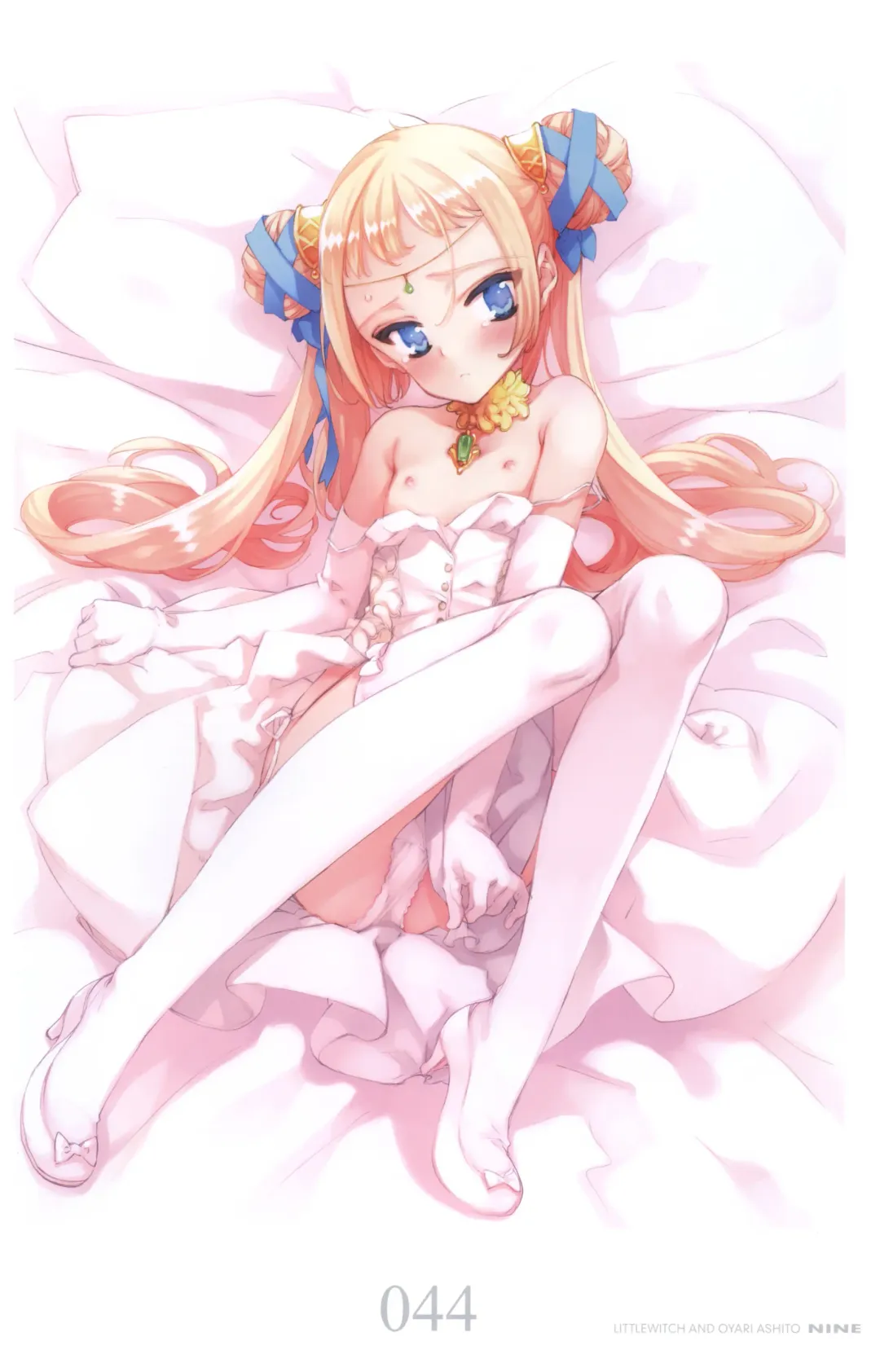 [Oyari Ashito] 9 NINE Fhentai - Page 52