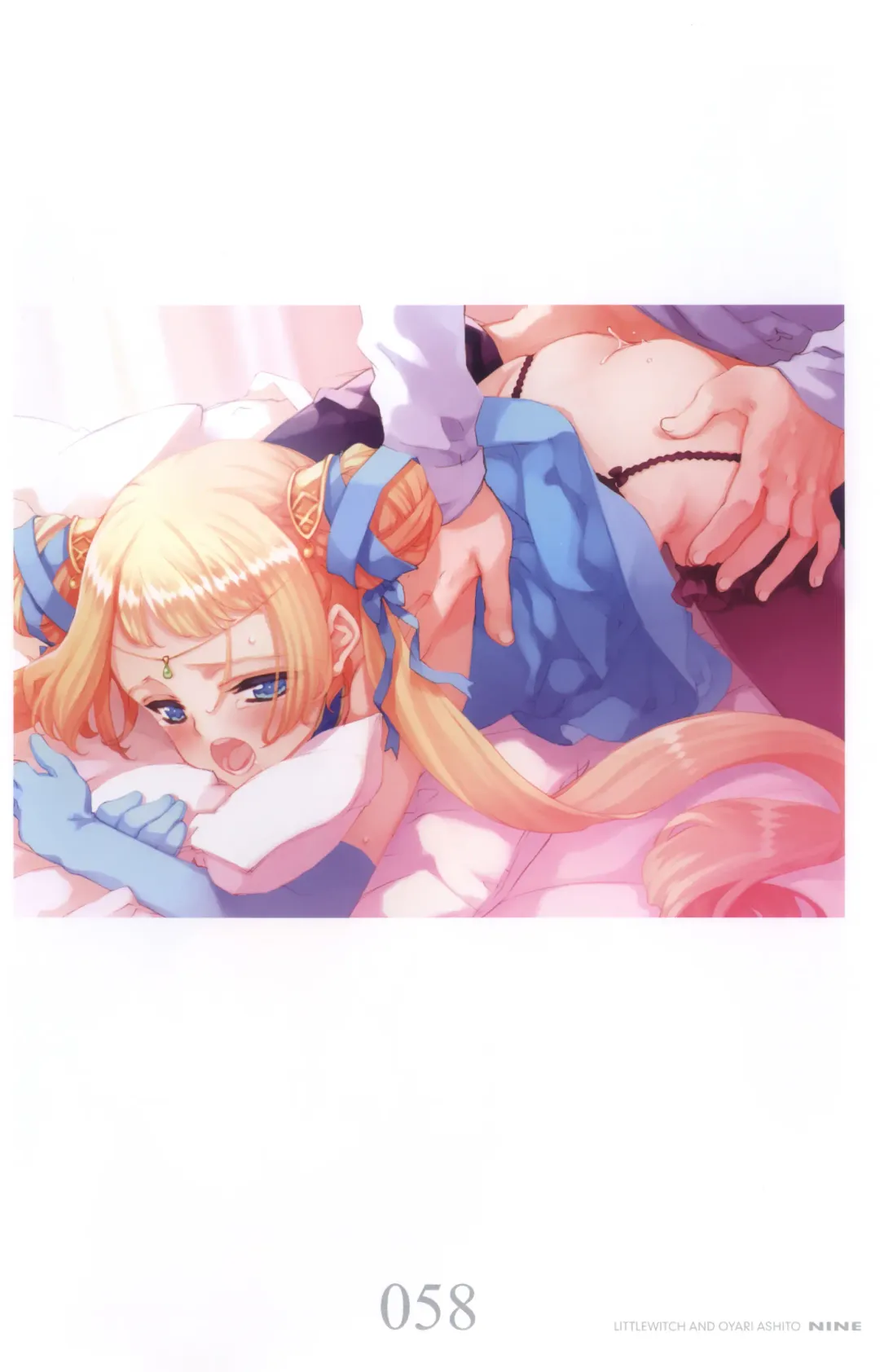 [Oyari Ashito] 9 NINE Fhentai - Page 66