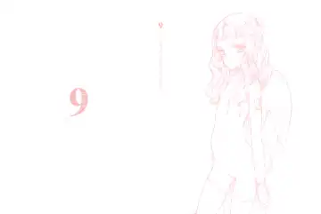 [Oyari Ashito] 9 NINE Fhentai - Page 7