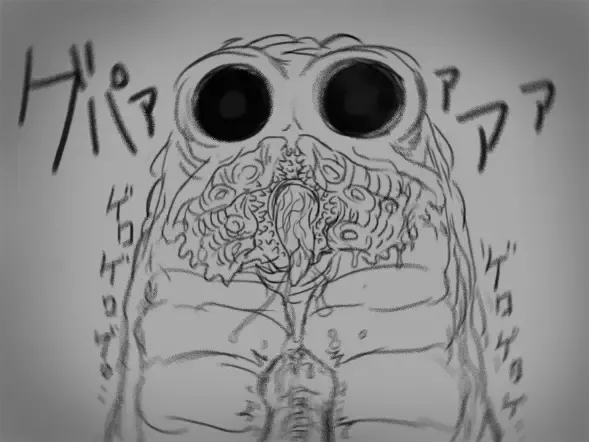 [Tokito Jun] ルール Fhentai - Page 7