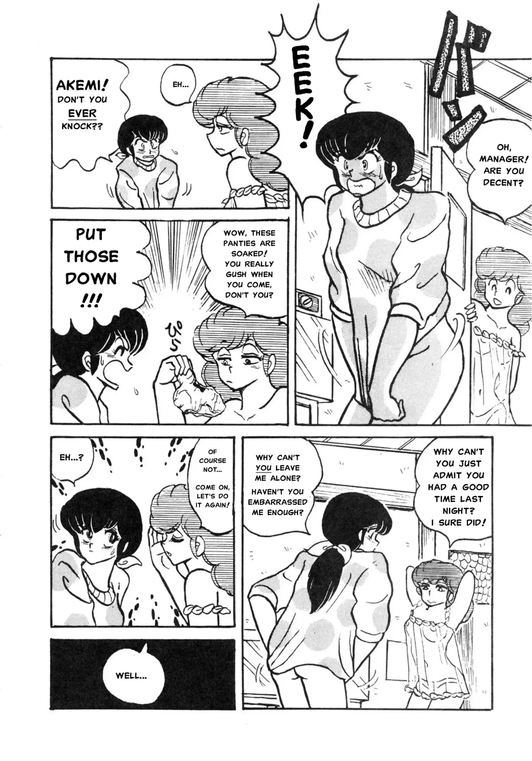[Sharaku Seiya] Mibojin Geshuku Fhentai - Page 21