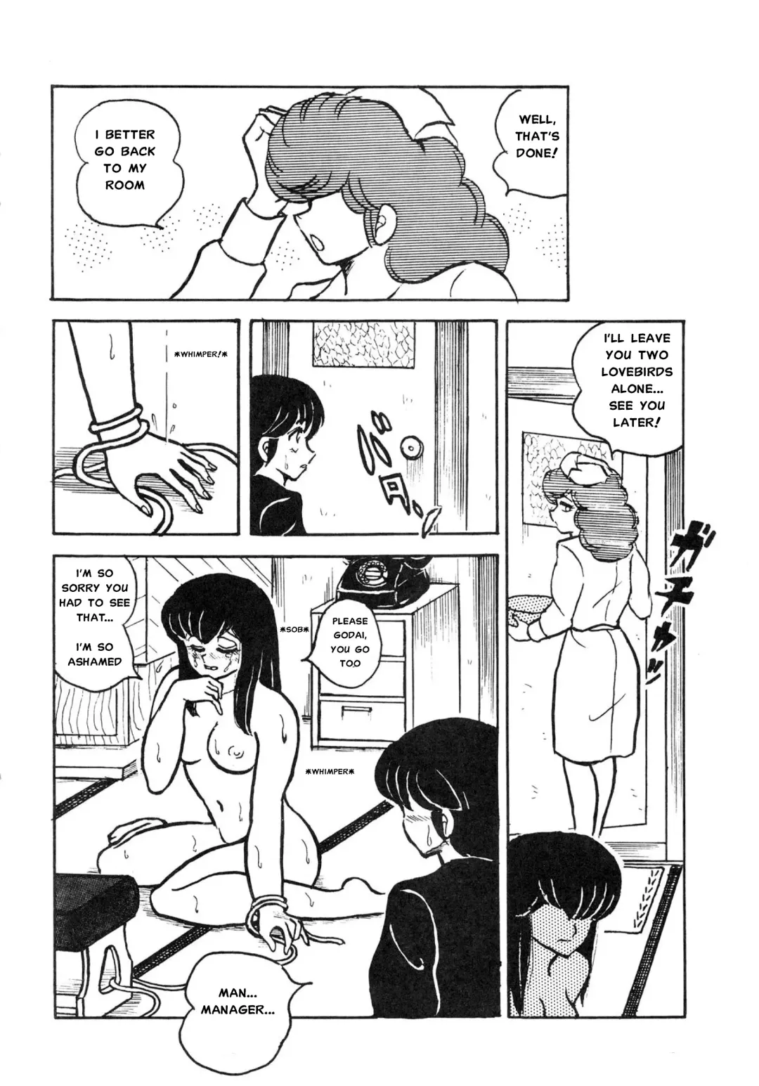 [Sharaku Seiya] Mibojin Geshuku Fhentai - Page 41
