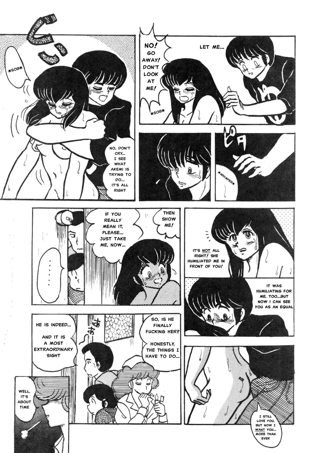 [Sharaku Seiya] Mibojin Geshuku Fhentai - Page 42