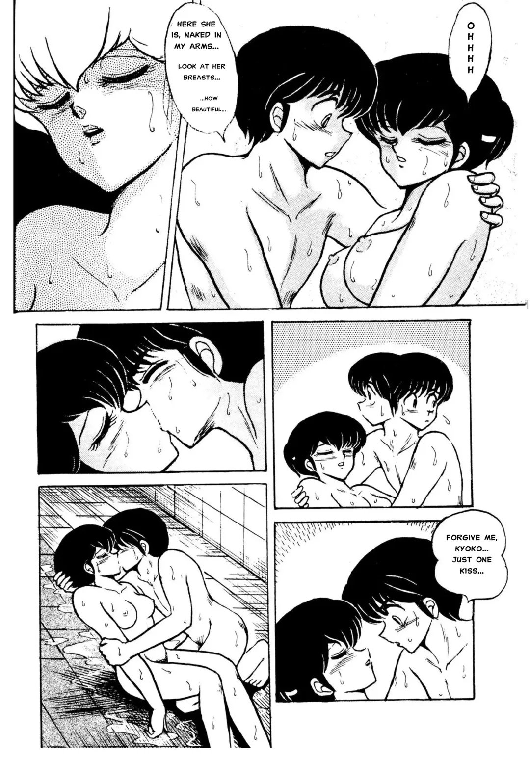 [Sharaku Seiya] Mibojin Geshuku Fhentai - Page 56