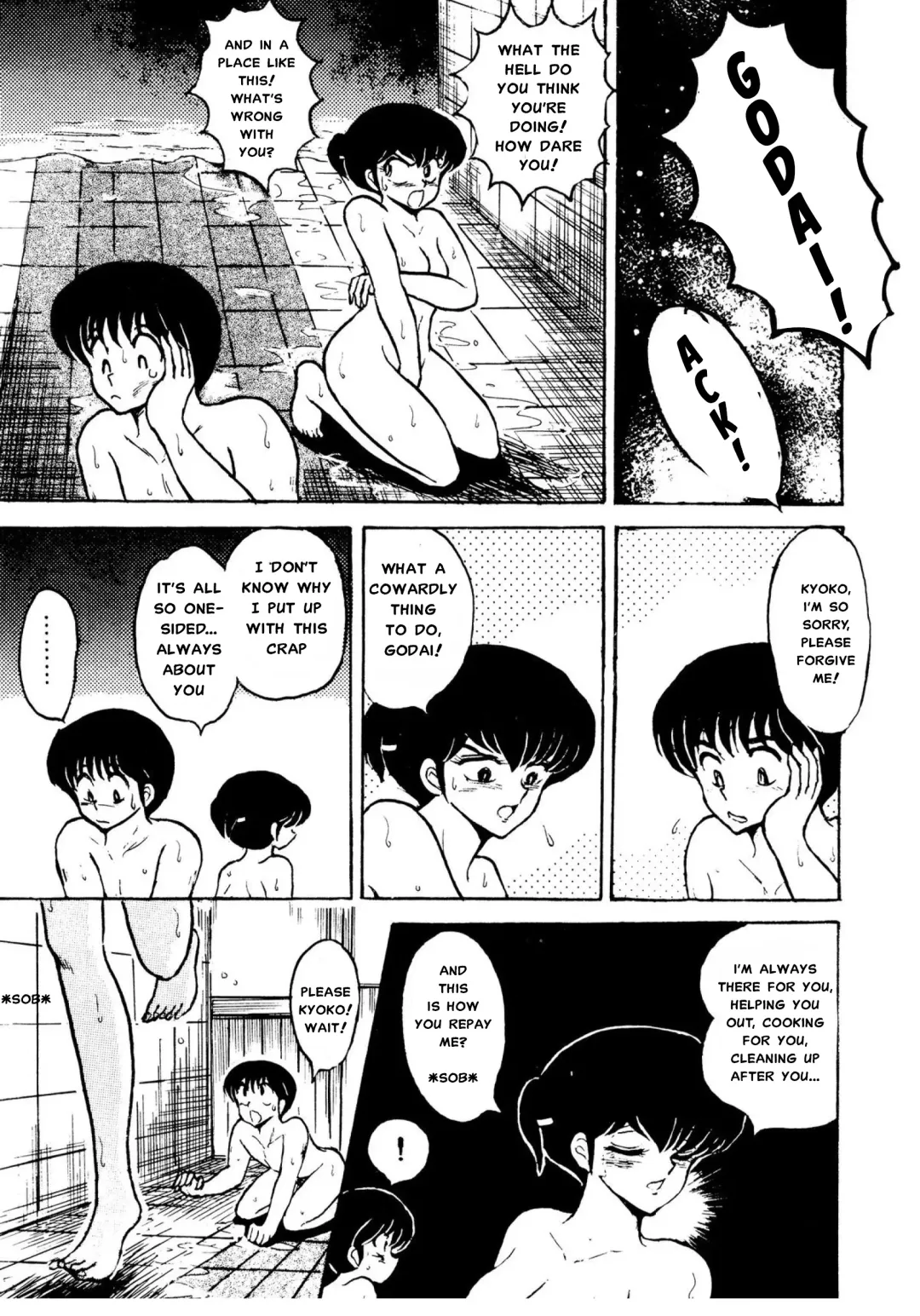 [Sharaku Seiya] Mibojin Geshuku Fhentai - Page 59