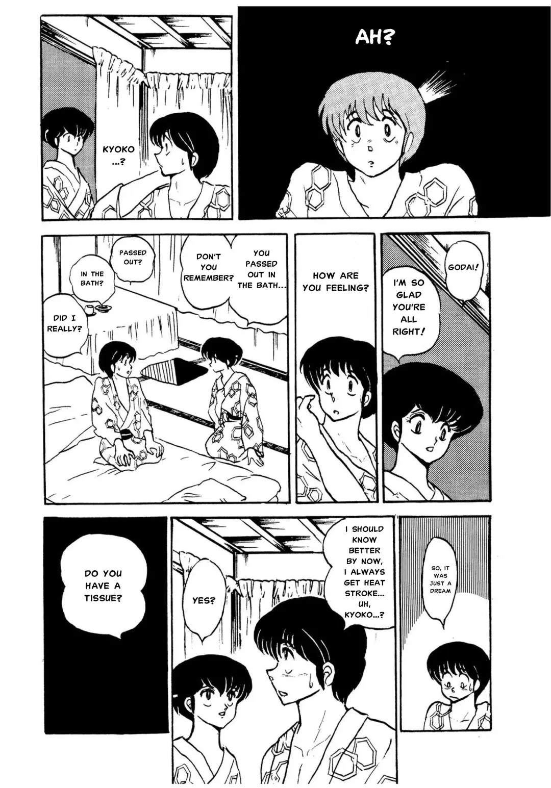 [Sharaku Seiya] Mibojin Geshuku Fhentai - Page 72