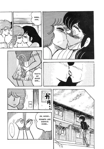 [Sharaku Seiya] Mibojin Geshuku Fhentai - Page 23