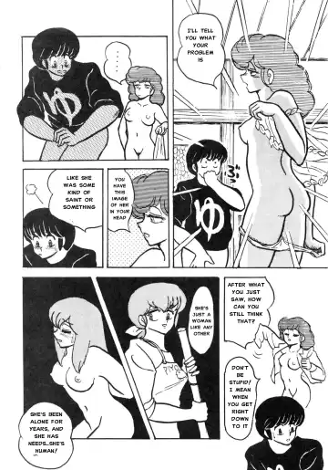 [Sharaku Seiya] Mibojin Geshuku Fhentai - Page 35