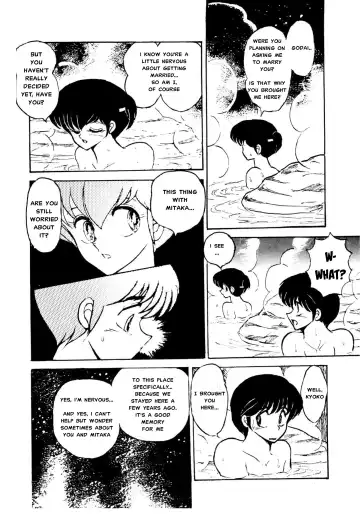 [Sharaku Seiya] Mibojin Geshuku Fhentai - Page 52