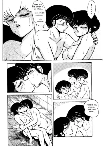 [Sharaku Seiya] Mibojin Geshuku Fhentai - Page 56