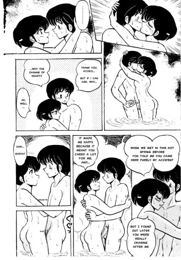 [Sharaku Seiya] Mibojin Geshuku Fhentai - Page 62