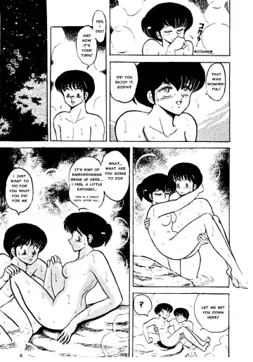 [Sharaku Seiya] Mibojin Geshuku Fhentai - Page 65