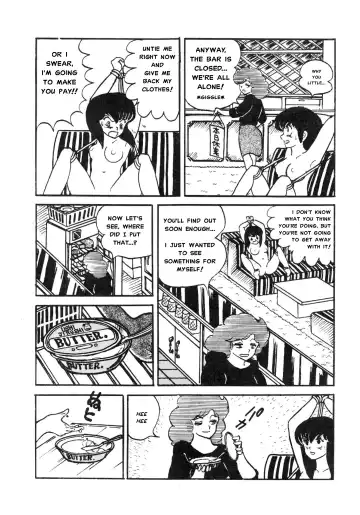 [Sharaku Seiya] Mibojin Geshuku Fhentai - Page 9
