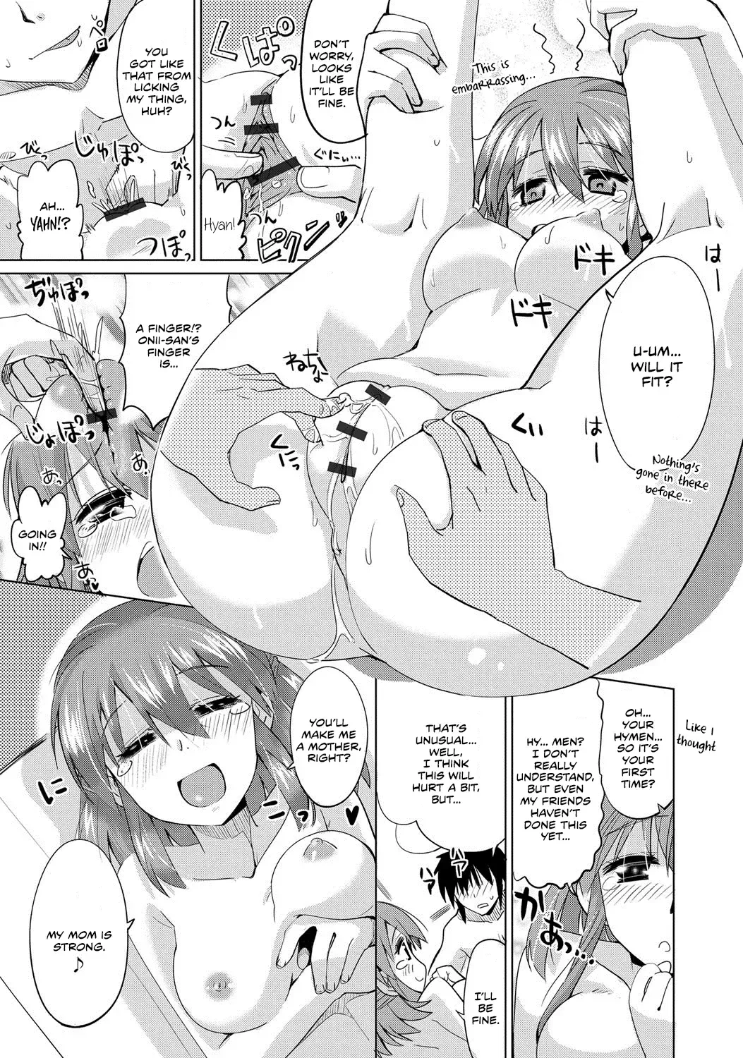 [Ooishi Kou] Kawaii Nee-chan | Cute Young Lady Fhentai - Page 11