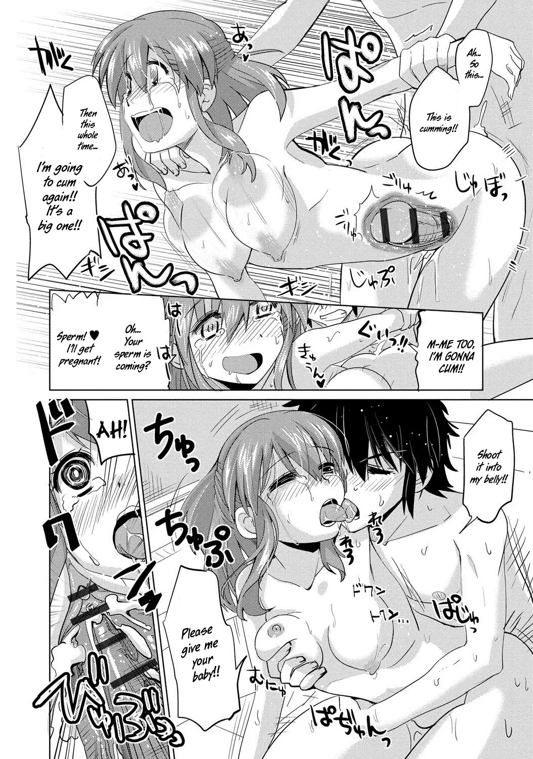 [Ooishi Kou] Kawaii Nee-chan | Cute Young Lady Fhentai - Page 18