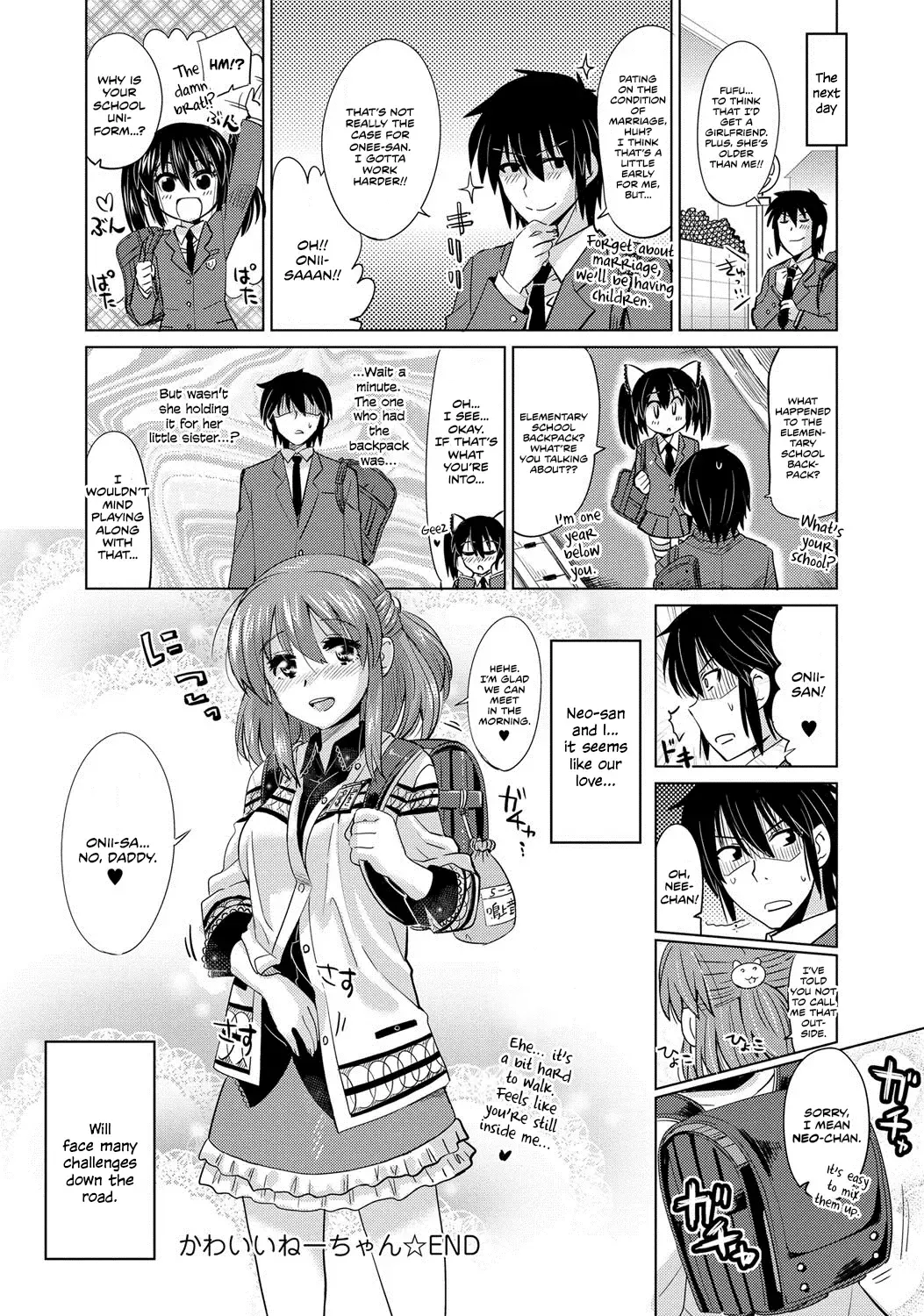 [Ooishi Kou] Kawaii Nee-chan | Cute Young Lady Fhentai - Page 20