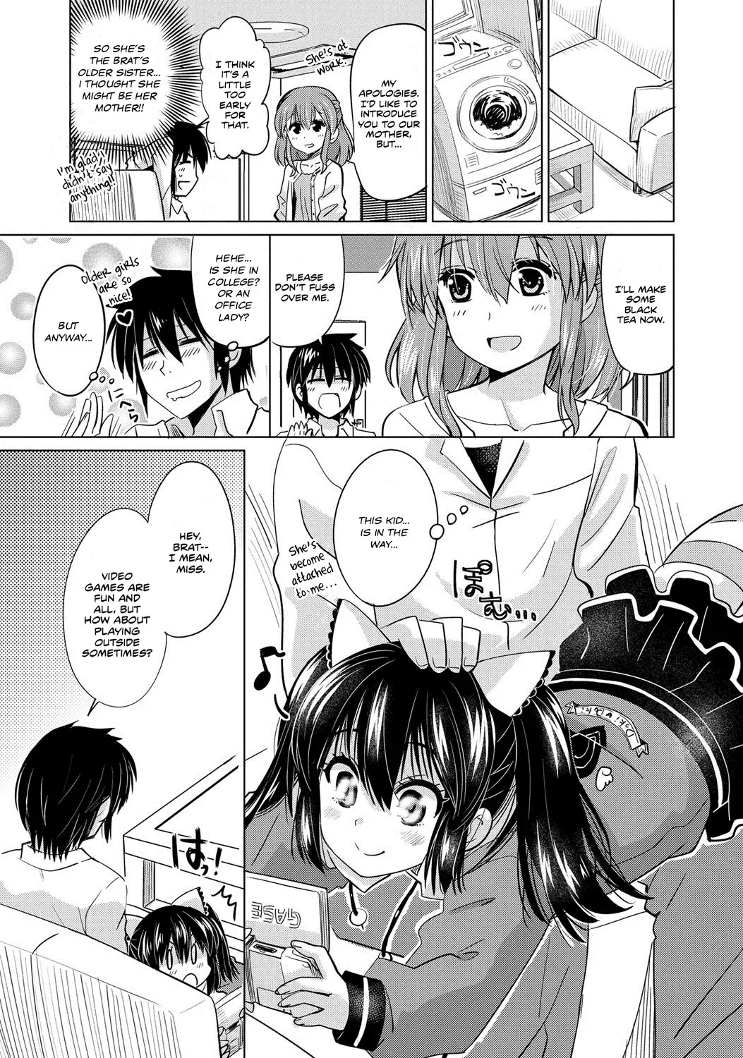 [Ooishi Kou] Kawaii Nee-chan | Cute Young Lady Fhentai - Page 3