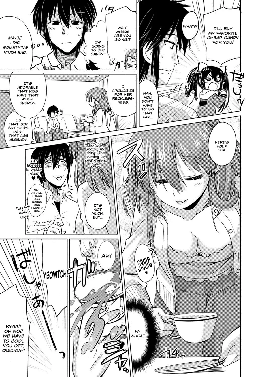 [Ooishi Kou] Kawaii Nee-chan | Cute Young Lady Fhentai - Page 5