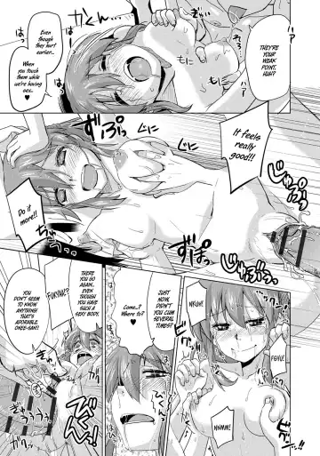 [Ooishi Kou] Kawaii Nee-chan | Cute Young Lady Fhentai - Page 17