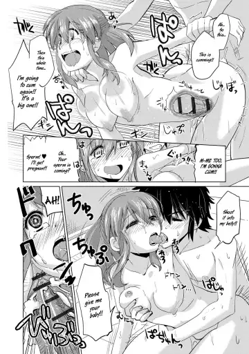 [Ooishi Kou] Kawaii Nee-chan | Cute Young Lady Fhentai - Page 18