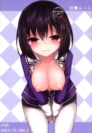 Read [Mizushina Minato] Haguro Route - Fhentai