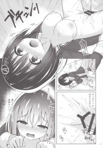 [Mizushina Minato] Haguro Route Fhentai - Page 16
