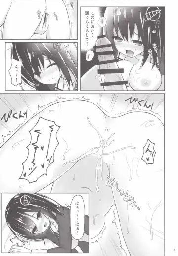 [Mizushina Minato] Haguro Route Fhentai - Page 4