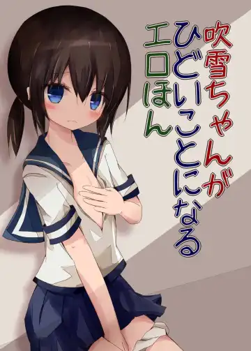 Read [Nishihata Kei] Fubuki-chan ga Hidoi Koto ni Naru Ero Hon - Fhentai