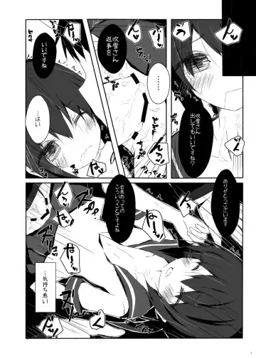 [Nishihata Kei] Fubuki-chan ga Hidoi Koto ni Naru Ero Hon Fhentai - Page 10