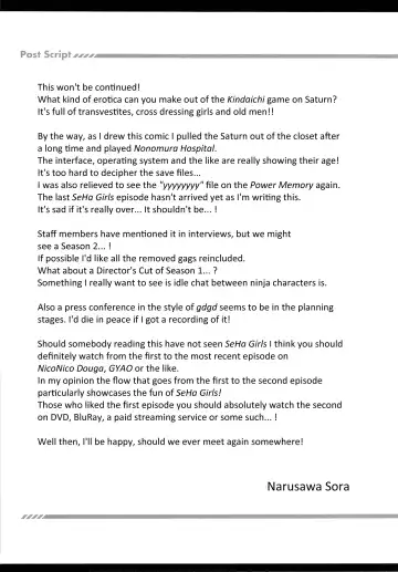 [Narusawa Sora] Sehagaga Gakuen no Hitobito Fhentai - Page 24