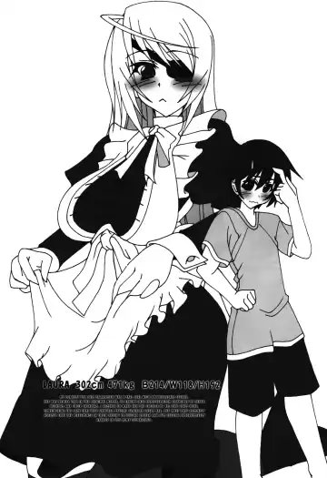 [Agata Akira] HugeGirls World Fhentai - Page 8