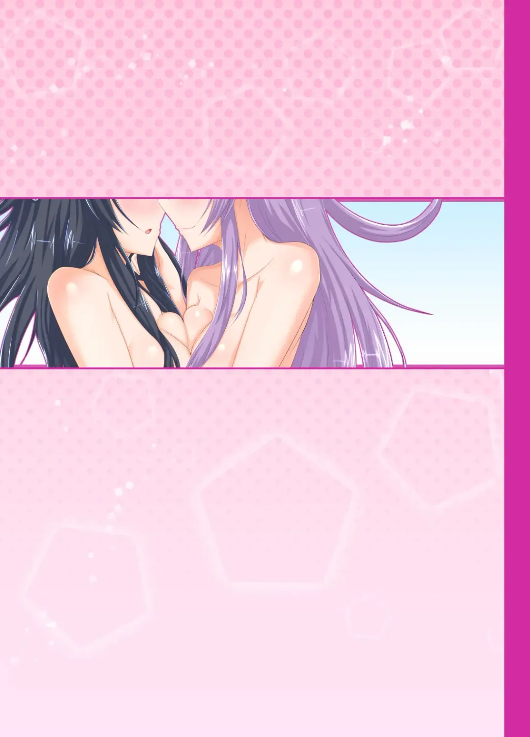 [Sawaki Koma] UniGear Fhentai - Page 10