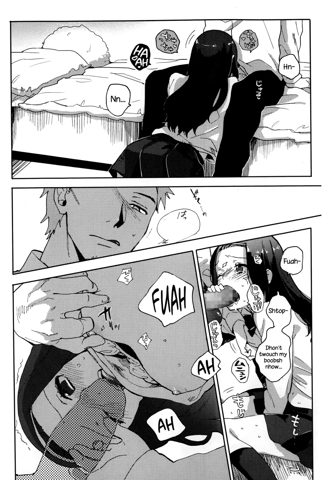 [Naito Loveca] Idol mo Raku ja Nai Fhentai - Page 10