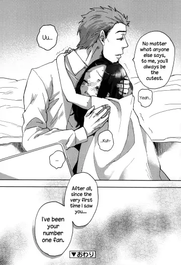 [Naito Loveca] Idol mo Raku ja Nai Fhentai - Page 24