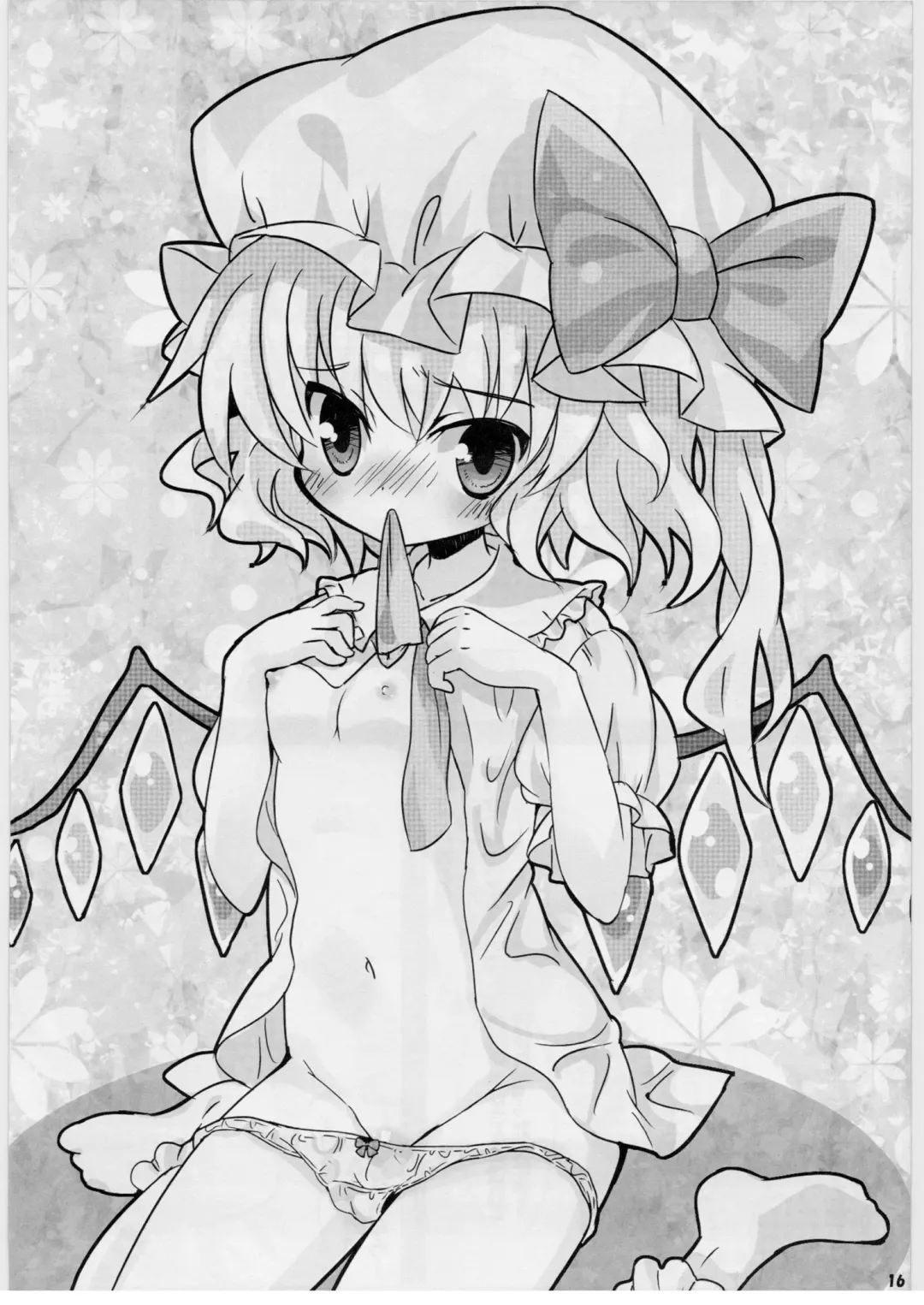 [Miwatari Renge] Flan-chan to Onsen-X! Fhentai - Page 15