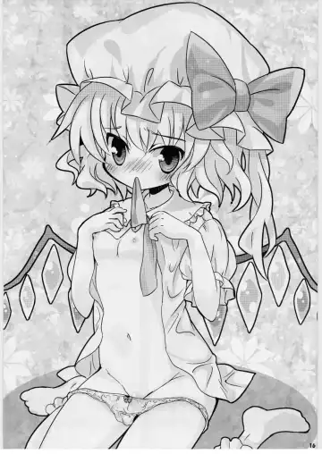 [Miwatari Renge] Flan-chan to Onsen-X! Fhentai - Page 15