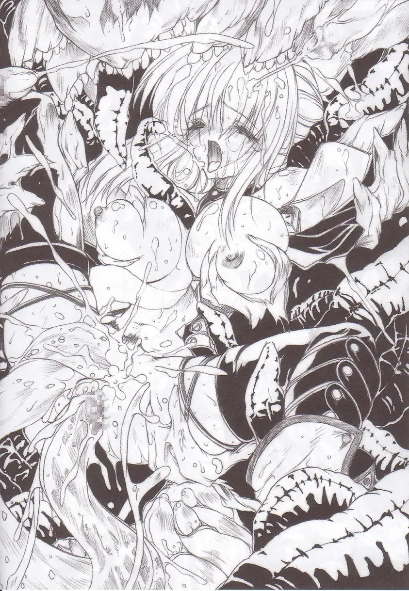 [Miwa Yoshikazu] WoE Fhentai - Page 22