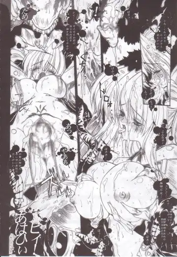 [Miwa Yoshikazu] WoE Fhentai - Page 18