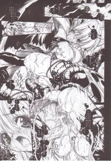 [Miwa Yoshikazu] WoE Fhentai - Page 19