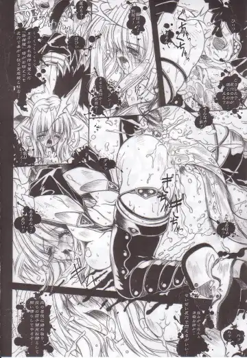 [Miwa Yoshikazu] WoE Fhentai - Page 20