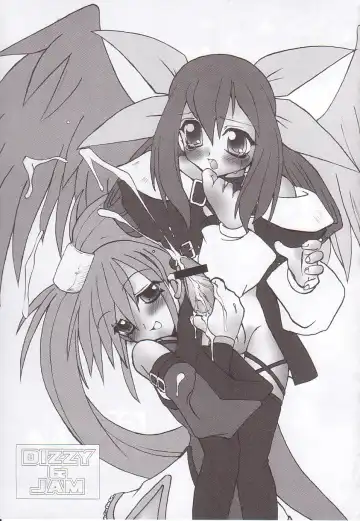 [Miwa Yoshikazu] WoE Fhentai - Page 37