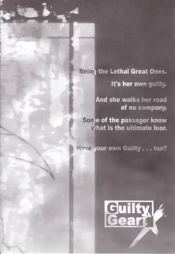 [Miwa Yoshikazu] WoE Fhentai - Page 38