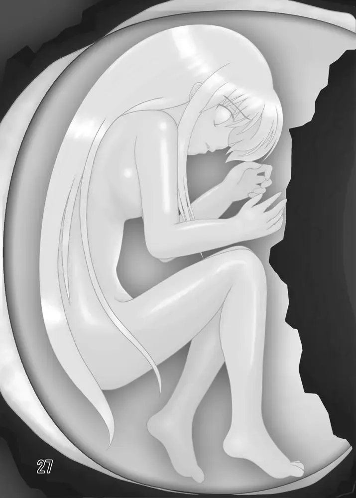 [Kurono Shirase - Yuuki] Katameya Honpo 2 Fhentai - Page 29