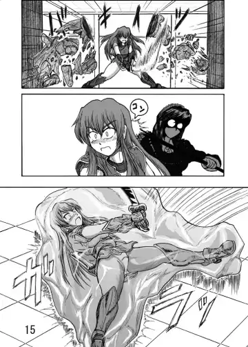 [Kurono Shirase - Yuuki] Katameya Honpo 2 Fhentai - Page 17