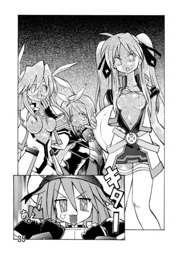 [Kurono Shirase - Yuuki] Katameya Honpo 2 Fhentai - Page 37