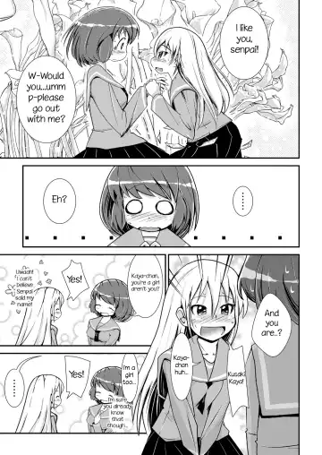 [Soso-zagri] Kyou kara, zutto, Senpai to Soushuuhen Fhentai - Page 8