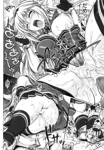 [Izumi - Reizei] 1004N+ Cyclone no Soushuuhen Fhentai - Page 154