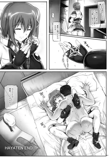 [Izumi - Reizei] 1004N+ Cyclone no Soushuuhen Fhentai - Page 99