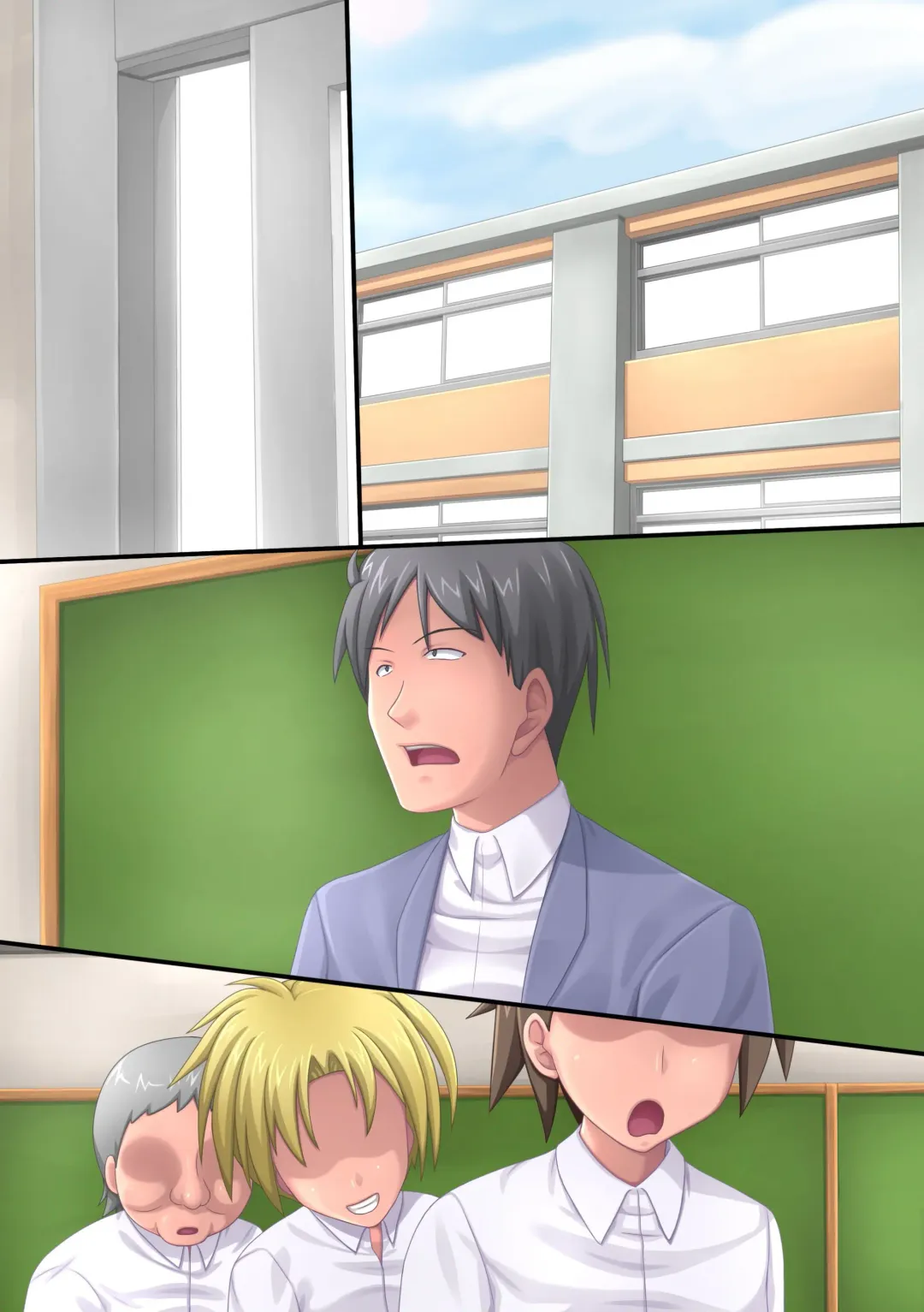 Kyou kara Gakkou de Rape ga Gouhouka ni Narimashita. Fhentai - Page 53